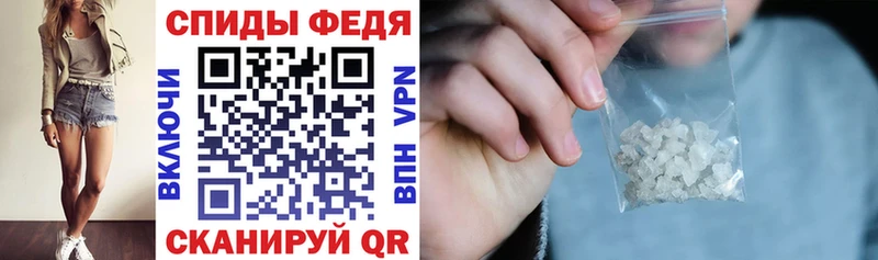 Купить  Светлогорск  Amphetamine VHQ 