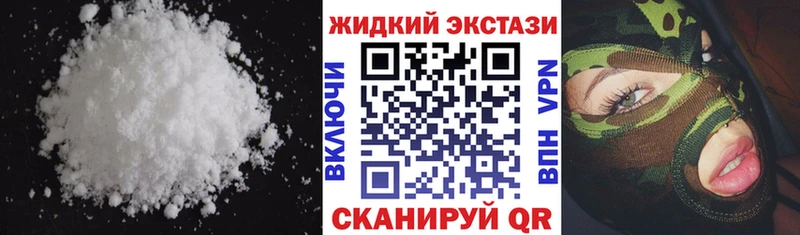 Купить где  Светлогорск  БУТИРАТ BDO 