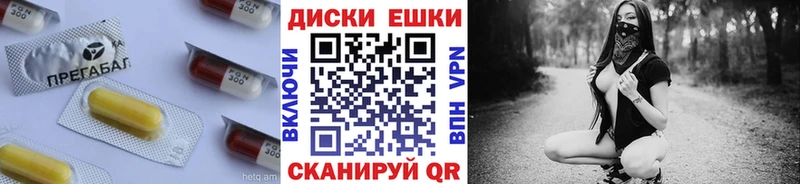 Купить  Светлогорск  ЭКСТАЗИ Philipp Plein 