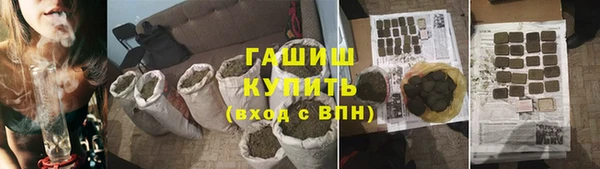 COCAINE Ельня