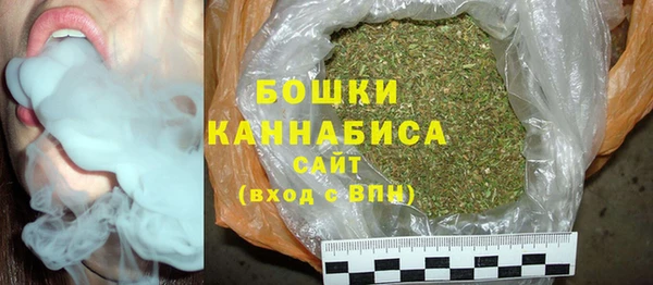 COCAINE Ельня