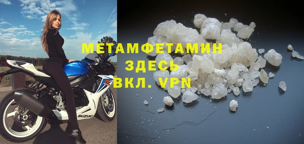 COCAINE Ельня